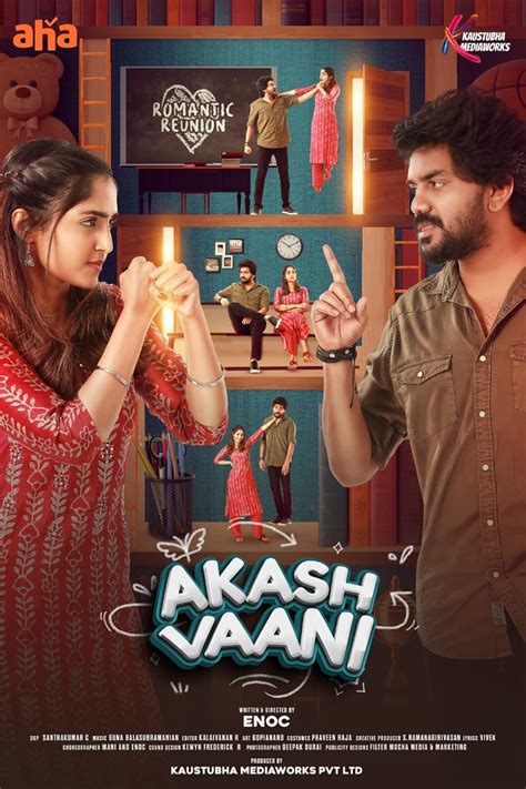 The movie starts with Akaash (Kartik Tiwari) &. . Akaash vani web series download kuttymovies